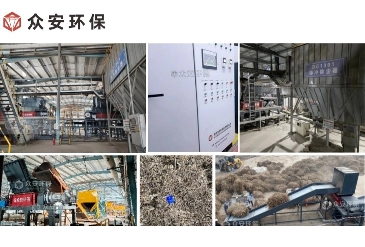 生物質(zhì)預(yù)處理系統(tǒng)在能源應(yīng)用作用有哪些